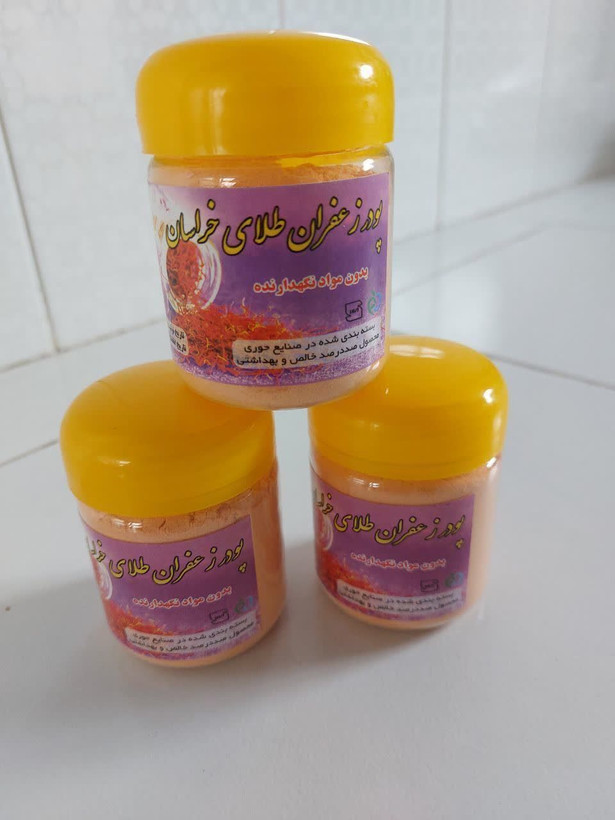 پودر زعفران زرین خراسان قوطی