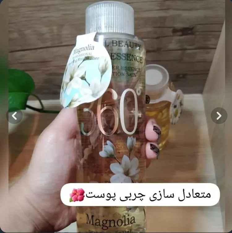 تونر پاک کننده، آبرسان و تقویتکننده 360 درجه با رایحه بابونه حجم 300 میلی لیتر(دارای گلبرگ طبیعی)