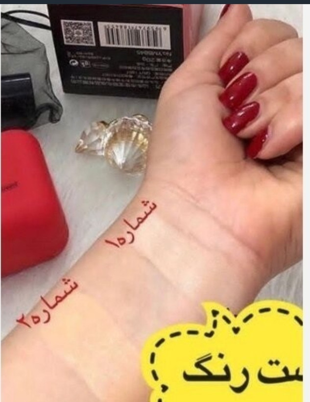 کوشن یانگمی اورجینال مدل Love با پوشش عالی، ماندگاری طولانی کد ۲