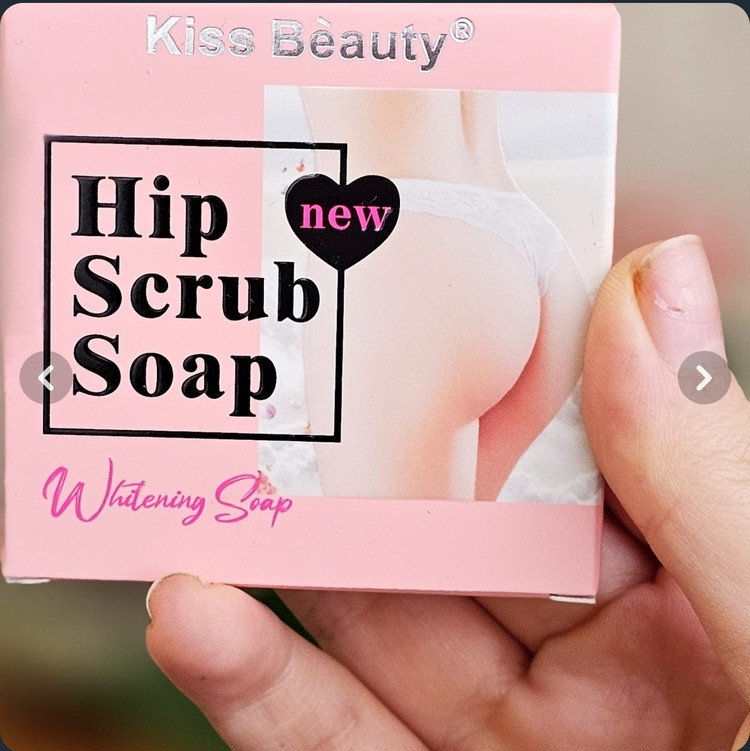 صابون اسکراب تخصصی رفع تیرگی بدن شوینده درمانی و ضد جوش نواحی حساس